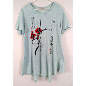 Jess & Jane sz L Tunic knit T-shirt ss floral Chinese writting design top 0397